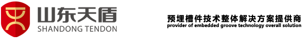廣州蘇里電子科技有限公司